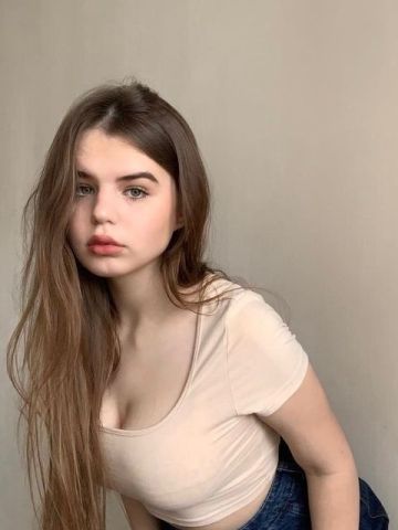 Ксения Элит Спортивная Алнаши