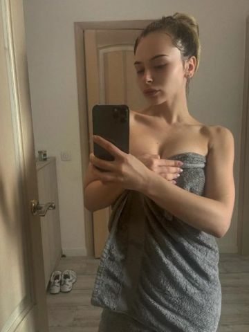 Зара Красиво Нежно Алнаши