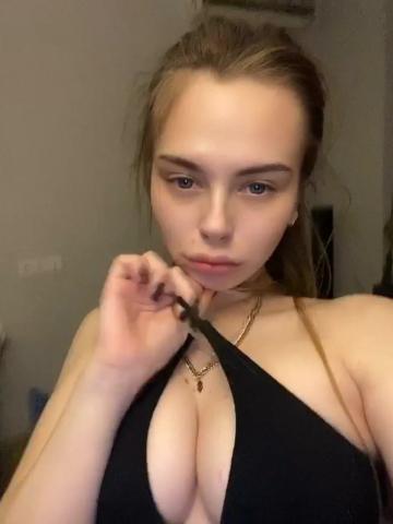 Зара Красиво Нежно фото 2