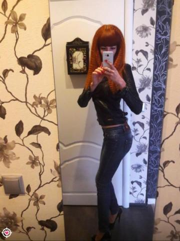 Грета Жду Звонка фото 13